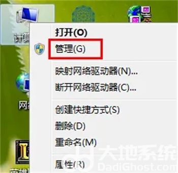 笔记本windows7无线网络找不到怎么办 笔记本windows7无线网络找不到怎么办解决方