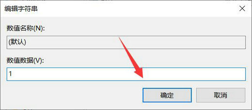 win11如何开启3d加速 win11开启3d加速操作步骤(4)