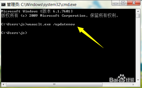 win10专业版升级失败怎么办(3)
