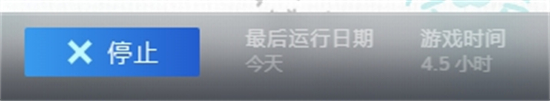 steam你画我猜进不去房间怎么办 steam你画我猜进不去房间解决方法(1)
