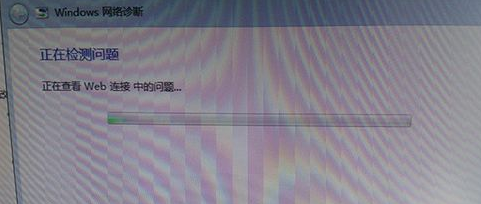 win7系统显示黄色感叹号上不了网怎么办(2)