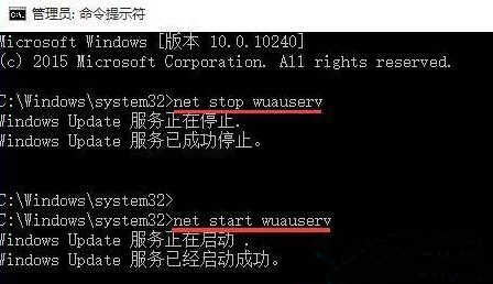 win10升级失败提示0x80240016该怎么办(2)