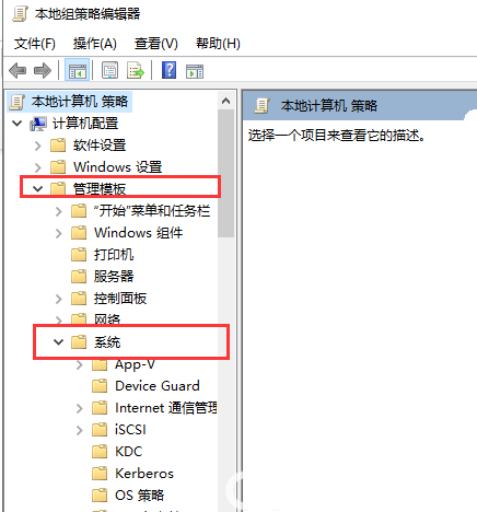 win10显卡驱动死活装不上怎么办 win10显卡驱动死活装不上解决办法(6)