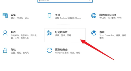 win10日文乱码怎么办 win10日文乱码解决方法(1)