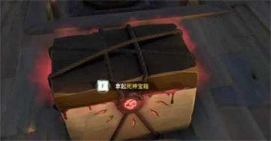 盗贼之海死神宝箱卖给谁 盗贼之海死神宝箱出售攻略(2)