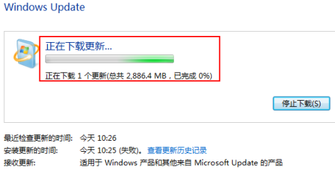 2022win7升级win10还免费吗 win7升级win10方法介绍(2)