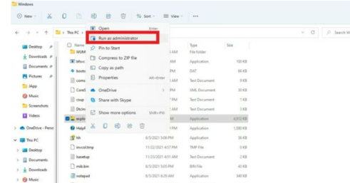 windows11怎么用管理员身份去打开文件文件资源管理器(1)