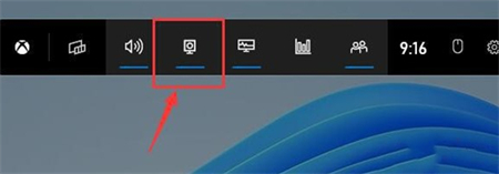 win11录屏功能怎么打开 win11录屏功能打开方法介绍(1)