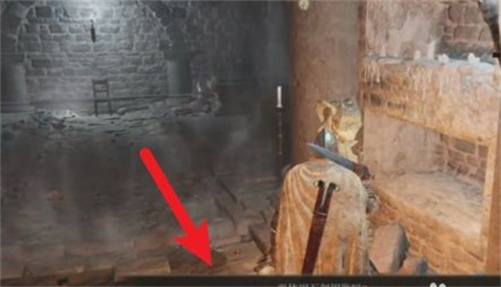 艾尔登法环罗泽司的斧怎么拿 艾尔登法环罗泽司的斧获得方法(2)