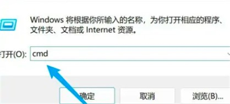 win11任务栏空白bug怎么办 win11任务栏空白bug解决方法(1)