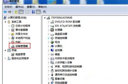 windows10找不到wifi网络怎么办 windows10找不到wifi网络解决方法(1)