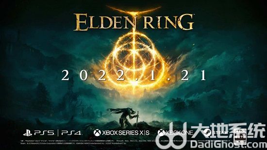 Ps4能不能玩老头环 艾尔登法环Ps4能吗(1)