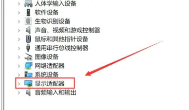 win10右键无nvidia控制面板怎么办 win10右键无nvidia控制面板恢复办法(1)