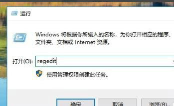 win10网络共享找不到其他电脑怎么办 win10网络共享找不到别的电脑解决方案(7)