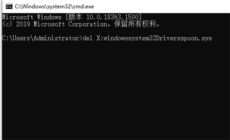 win7一直卡在启动修复怎么办 win7一直卡在启动修复解决方法(1)