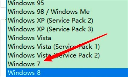 win10红警黑屏只能看见鼠标怎么办 win10红警黑屏只能看见鼠标解决方法(3)