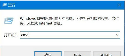 win10如何强制删除文件夹 win10强制删除文件夹方法介绍(4)