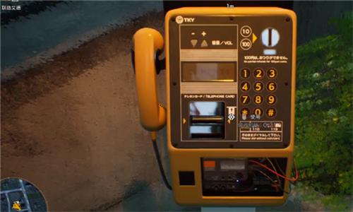 幽灵线东京白暗怎么联系艾德 幽灵线东京白暗联络艾德的方法(2)