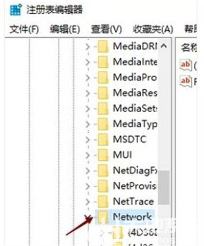 win7网络连接图标没了怎么办 win7网络连接图标没了解决方法(5)
