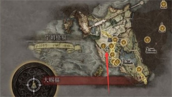 艾尔登法环圆桌厅堂怎么出去 艾尔登法环圆桌厅堂怎么退出介绍(1)