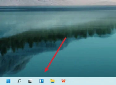 windows11缩小任务栏怎么设置 windows11缩小任务栏设置教程(3)
