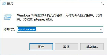 windows10更新怎么关闭自动更新 windows10更新怎么关闭方法介绍(3)