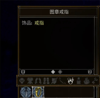 盐与献祭罪行有哪些 盐与献祭全罪行效果介绍(10)