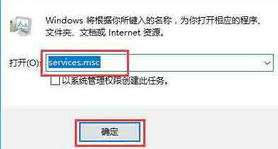 win10没有注册类怎么解决 win10没有注册类解决方案(1)
