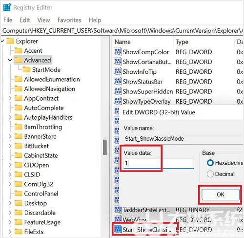 win11如何切换经典任务栏 win11怎么切换经典任务栏(1)