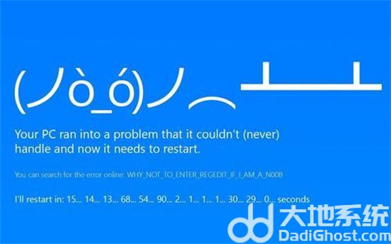 win10需要更新吗 win10更新需要更新吗介绍(1)