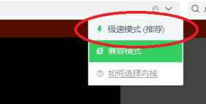 win10玩4399显示flash不支持怎么办 win10玩4399显示flash不支持解决办法(1)