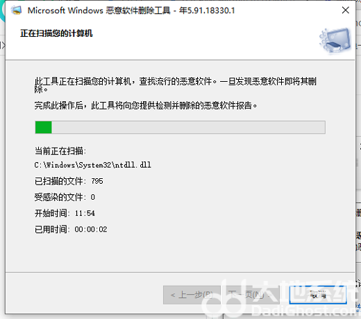 win10怎么查找流氓软件源头 win10流氓软件源头查找教程(3)