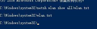 win10网络设置里没有以太网选项怎么办 win10网络设置里没有以太网解决方案(1)