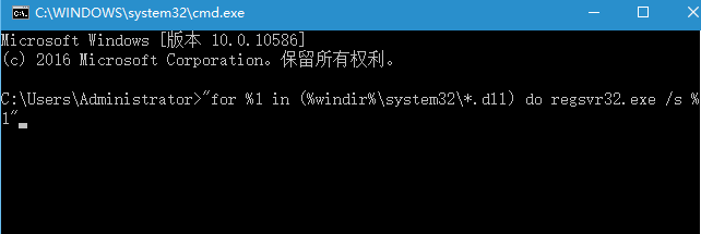 win7系统IE二级连接无法打开的解决方法(1)