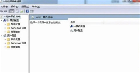 惠普windows7怎么连接不了wifi 惠普windows7怎么连接不了wifi方法介绍(3)