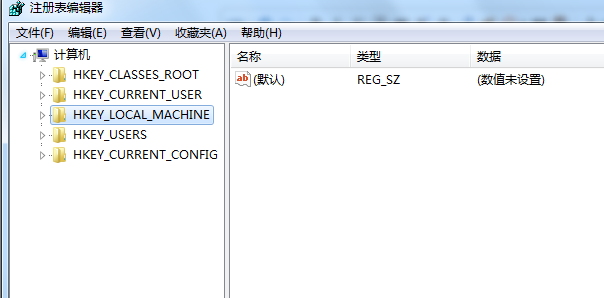 win7系统开始菜单不见了该怎么办(1)
