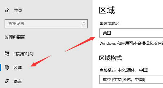 win11安卓应用怎么安装 win11安卓应用安装教程(1)