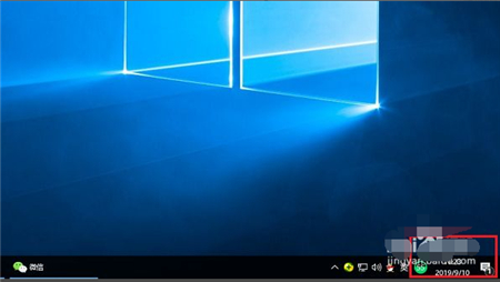 win10时间不准怎么办 win10时间不准怎么调整介绍(4)
