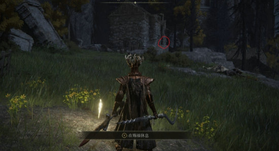 艾尔登法环小壶支线全攻略 艾尔登法环壶村小壶支线剧情攻略(1)