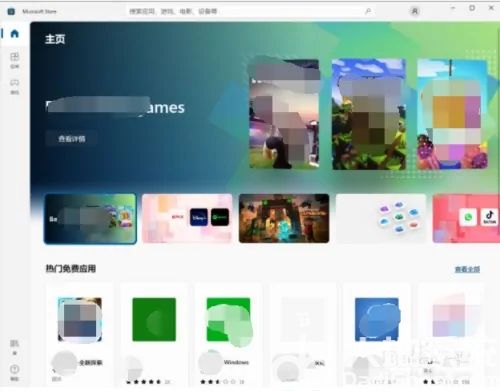 windows11微软商店打不开如何解决 windows11微软商店打不开解决教程(2)