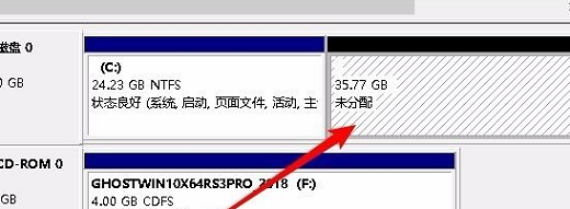 windows10c盘扩展卷灰色怎么办 windows10c盘扩展卷灰色解决办法(3)