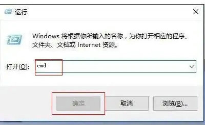 win10testmode如何关闭 win10关闭testmode操作教程(1)