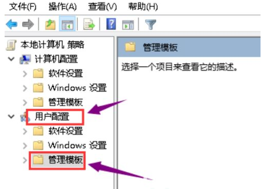 win7显卡驱动安装失败怎么办 win7显卡驱动安装失败解决办法(1)