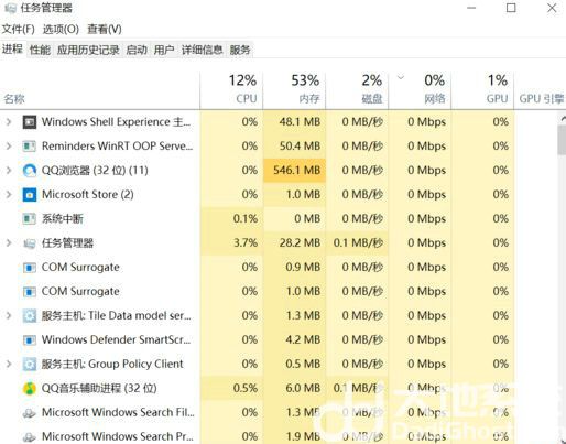 win10如何开启虚拟化支持 windows10开启虚拟化支持方法介绍(2)