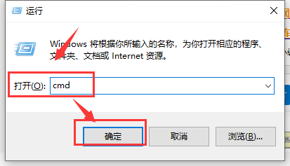 windows7没有网络适配器怎么办 windows7没有网络适配器解决办法(4)
