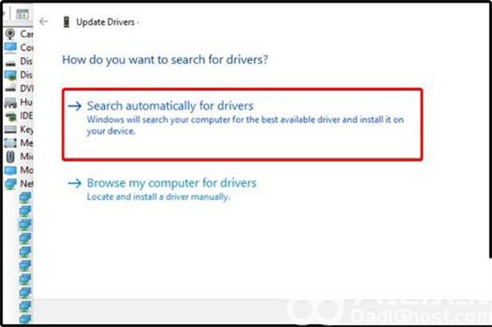 windows11无法录入指纹怎么办 windows11无法录入指纹解决方法(2)