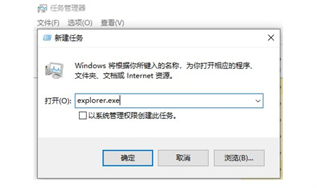 win11更新显卡驱动后黑屏怎么办 win11更新显卡驱动后黑屏解决方法(2)