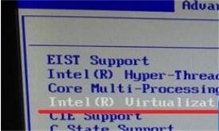 windows7旗舰版怎么开启vt windows7旗舰版开启vt方法介绍(3)