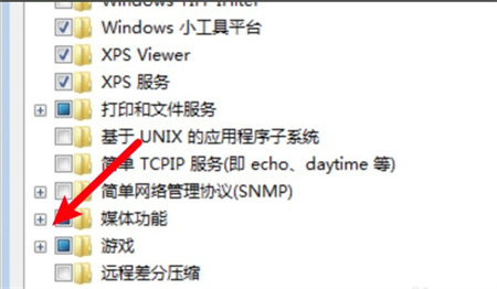 win7没有扫雷怎么办 win7没有扫雷怎么添加方法介绍(5)