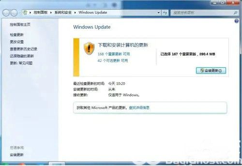 win7更新错误代码80072efe怎么办 win7更新错误代码80072efe解决办法(3)